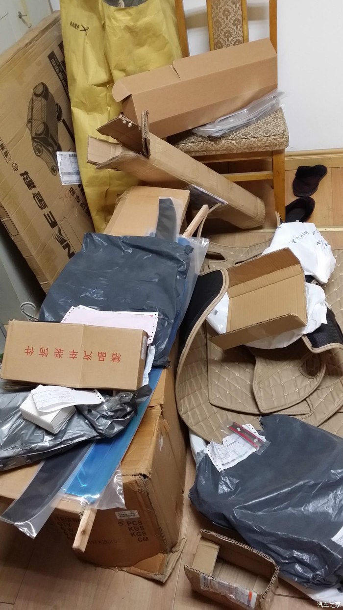 买了一堆东西,坐等昂科威进门.