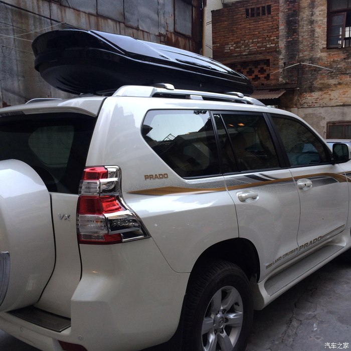 【图】2米18车顶行李箱完美安装_普拉多论坛_汽车之家论坛