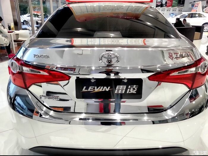 雷凌霸气金属漆亮瞎双眼