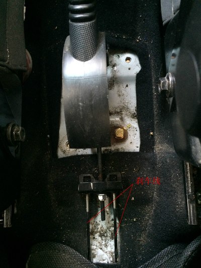 微调手刹拉线张紧度_比亚迪f0论坛_手机汽车之家