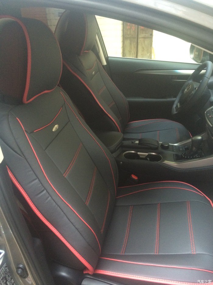 200低配仿皮运动座椅