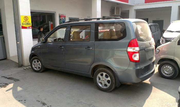 【图】看看我的小宏油号怎么样_五菱宏光论坛_汽车之家论坛