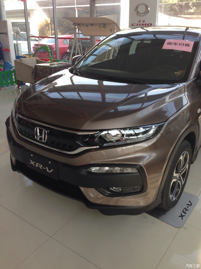 xrv炫金银 是怎麼样的 有大神能搜到图麼?