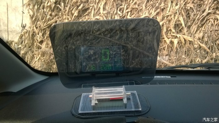 cx20自制hud投影屏实现hud平视显示小二瞬间高大上求精