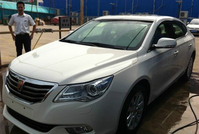 白色典雅与我相聚 今天装了papago的行车记录仪_荣威950论坛_手机汽车