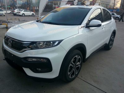 全国白色xrv第一个提车,1月23日更新图_本田xr-v论坛_手机汽车之家