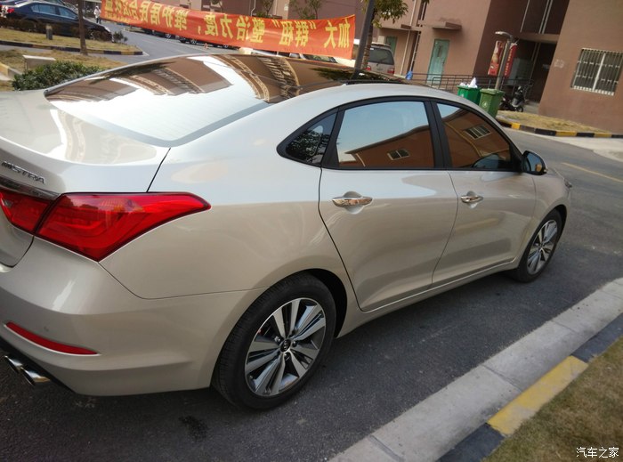 8尊贵丝绸金提车《求认证》_名图论坛_汽车之家论坛