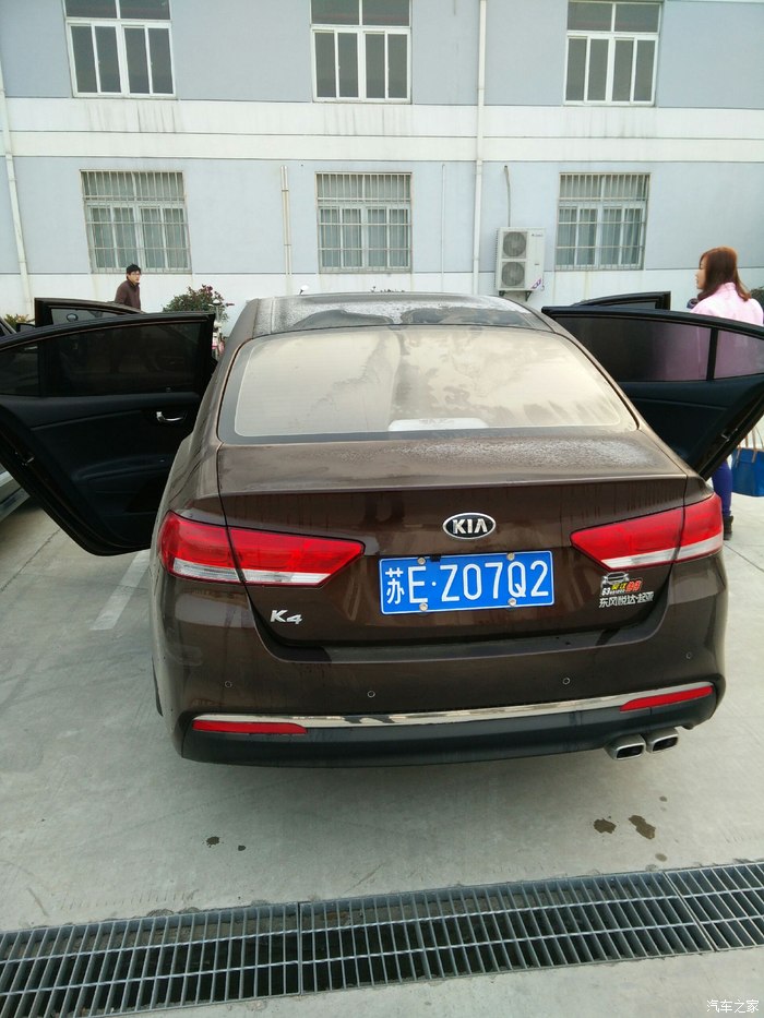 起亚k4g版典雅金吴江提车小改申精