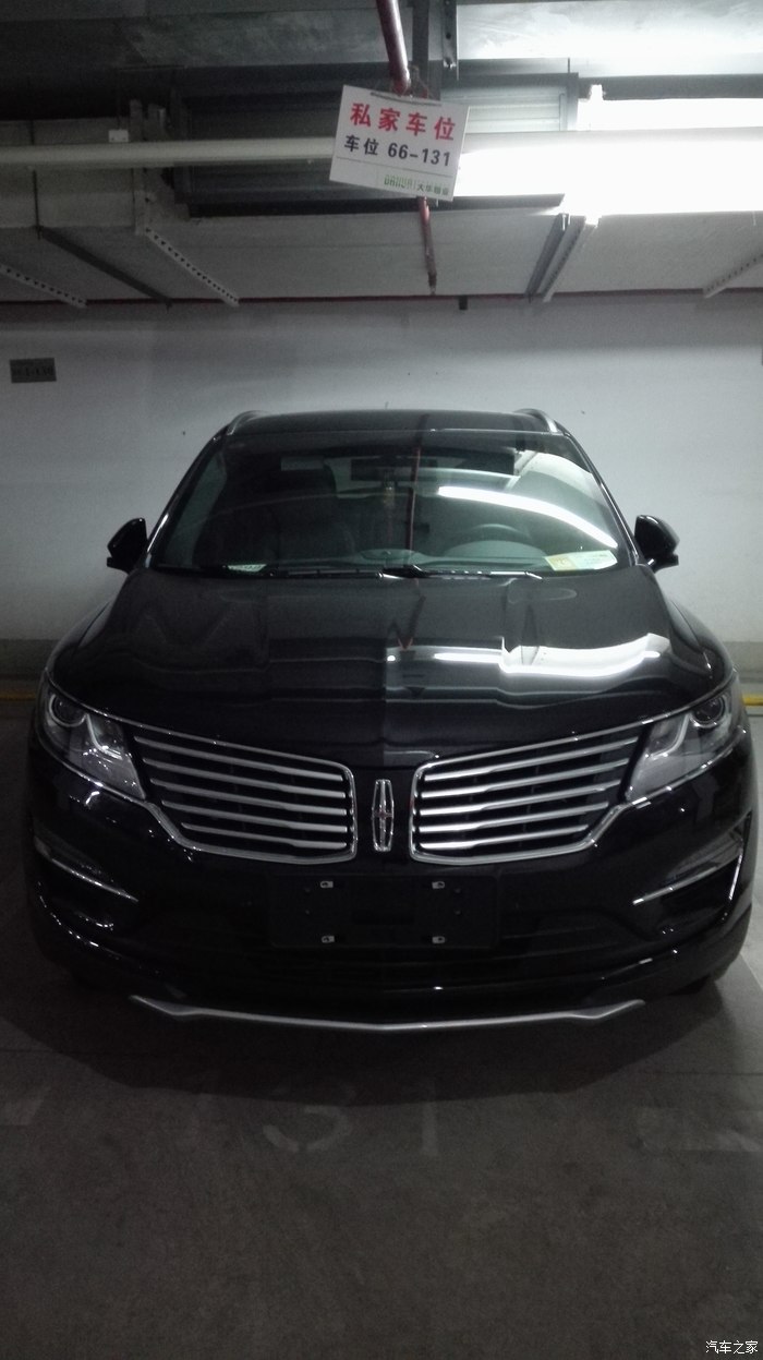 林肯mkc论坛_汽车之家论坛