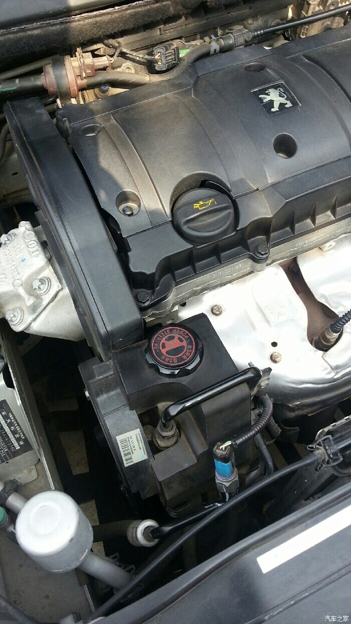 我们10款的液压助力油可是发电机上面的,空色那个盖子就是