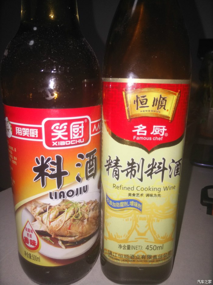我这次搬家的时候才发现了两瓶没开封的料酒,本来准备收起来的.