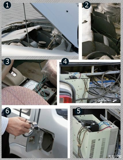 【图】安装风力发电机的汽车能否节能?