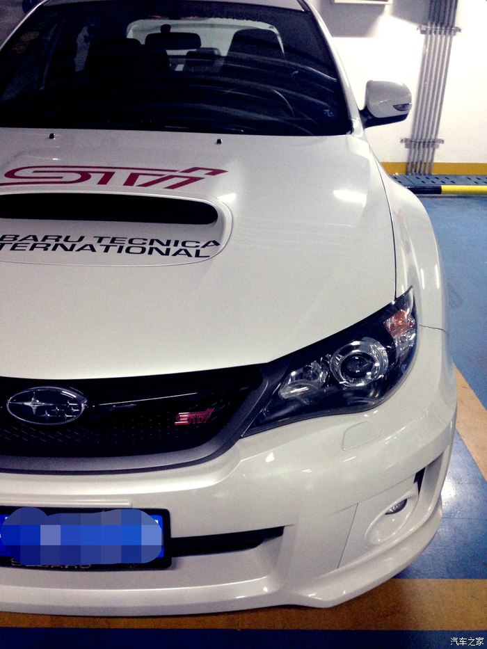 我的新安逸买菜车