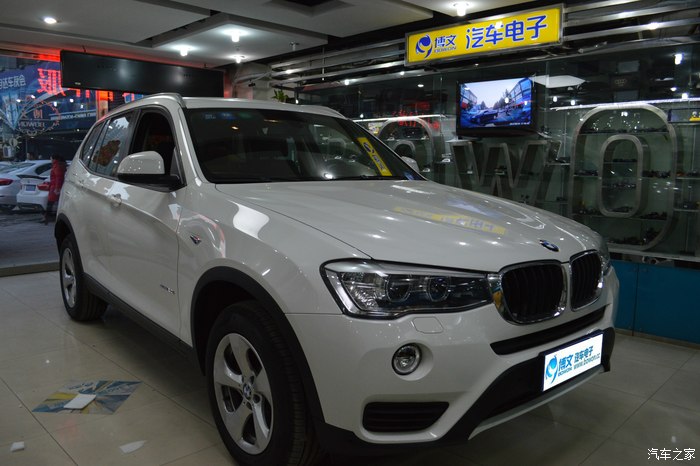 宝马x3靓照呈上