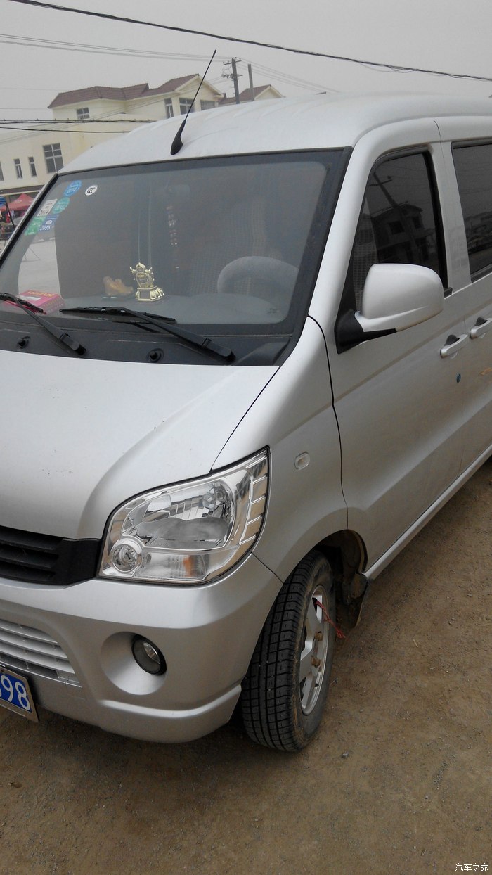 【图】新之光6390qf晒车晒油耗._五菱之光论坛_汽车之家论坛