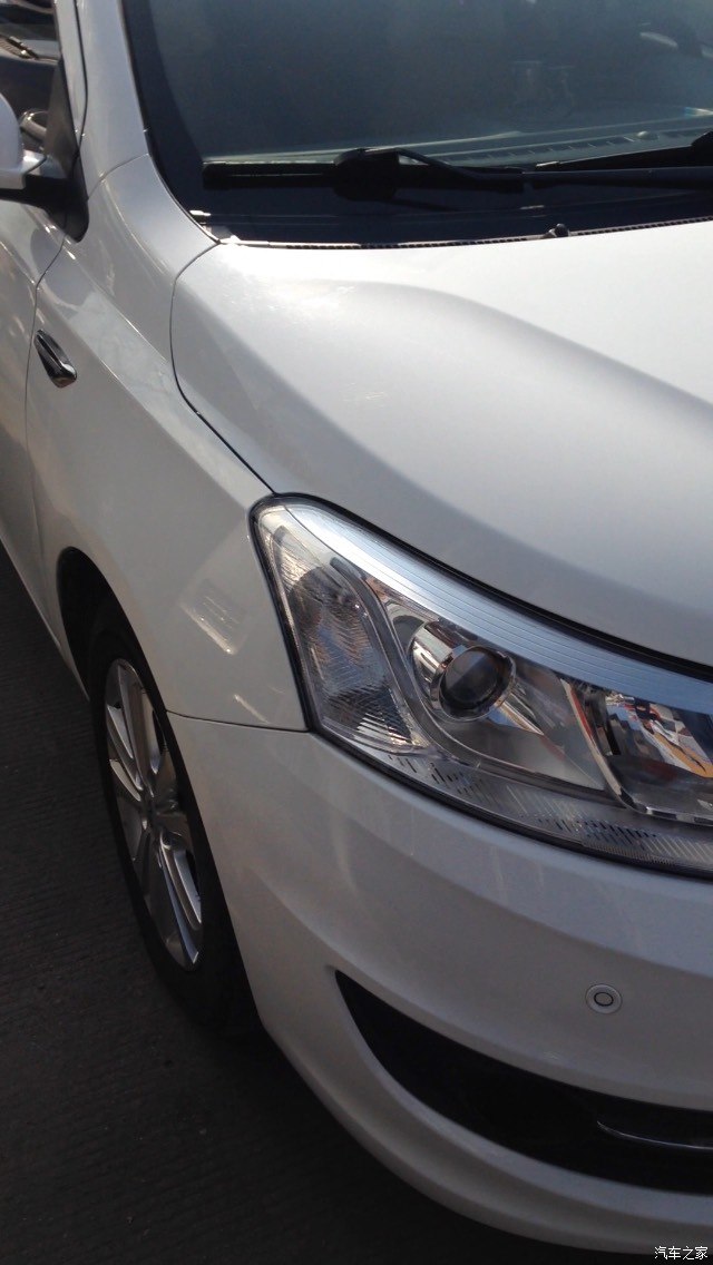 奇瑞e3论坛_汽车之家论坛