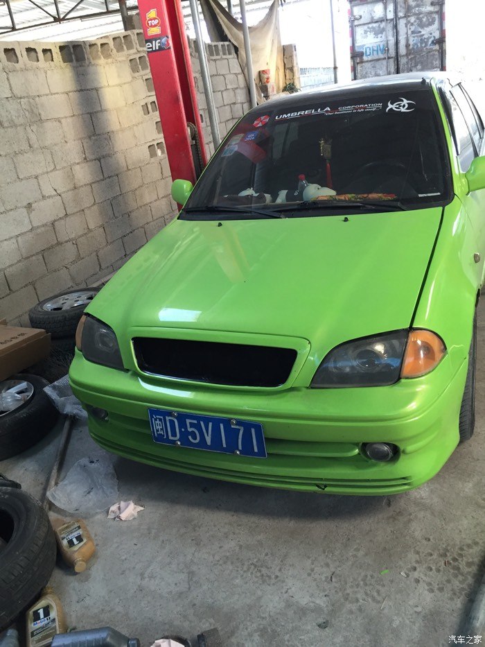 羚羊论坛_汽车之家论坛