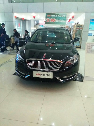 改高大上了吗?_奔腾b70论坛_手机汽车之家