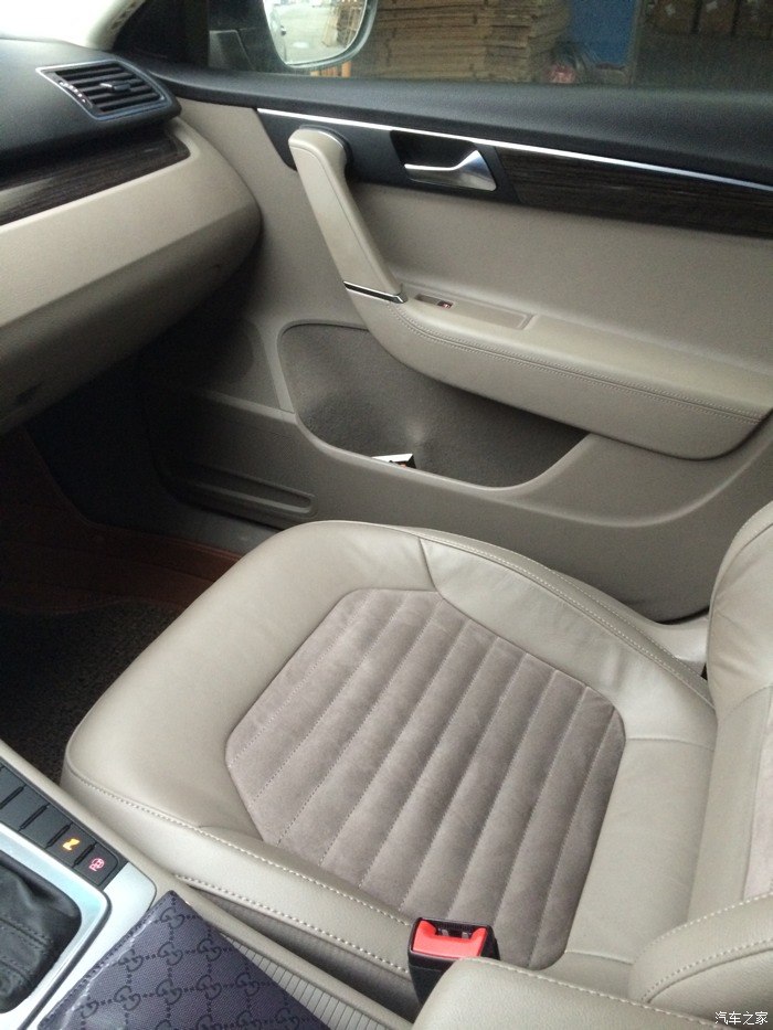 咖啡色内饰求助