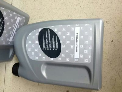 想换变速箱油,不知道埃索的怎么样?请朋友们指点一下!