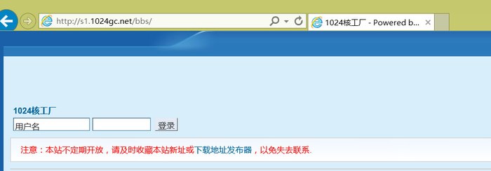 【图】哪位朋友有类似bt工厂,爱唯侦察的_四川论坛_汽车之家论坛