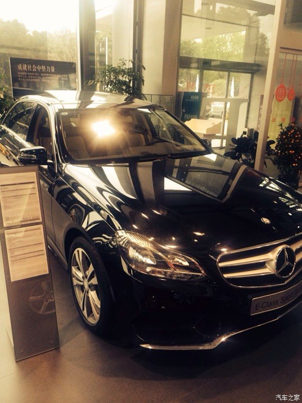 【图】意外提了14款e300_奔驰e级论坛_汽车之家论坛