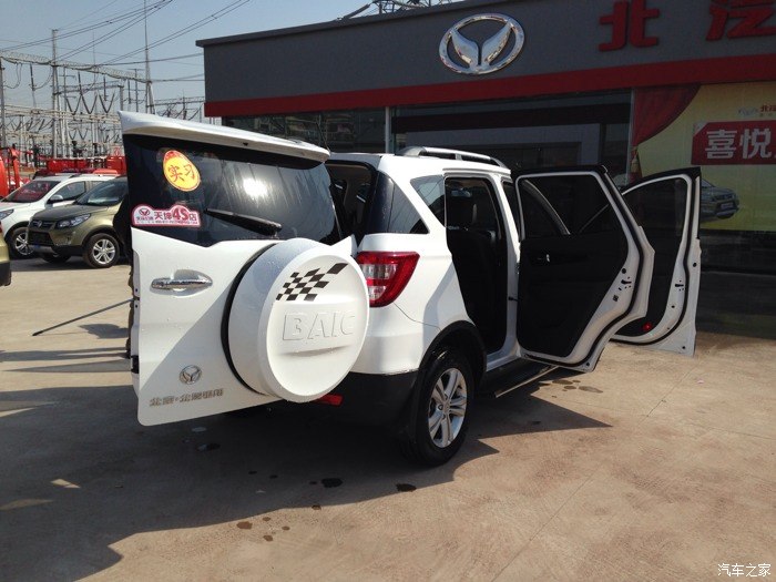 【图】今天提车后2500公里2个月首保_北汽幻速s2论坛_汽车之家论坛