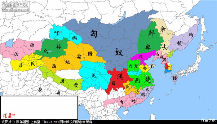 有喜欢历史的么来一组历朝历代疆域图