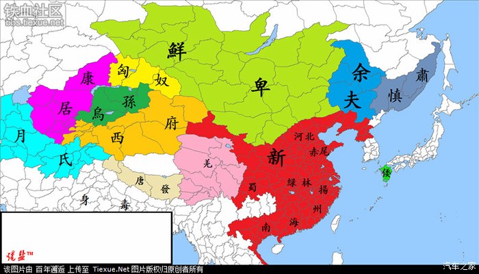 有喜欢历史的么来一组历朝历代疆域图