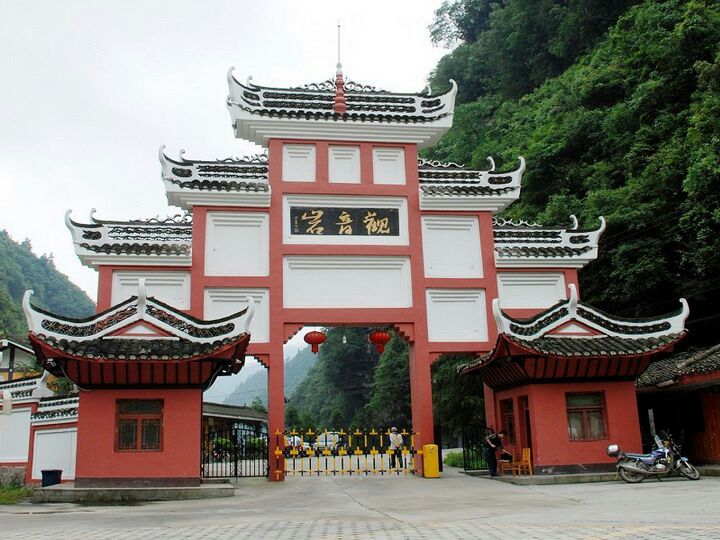 绥阳的美景,观音岩的夏,水上乐园的宣嚣