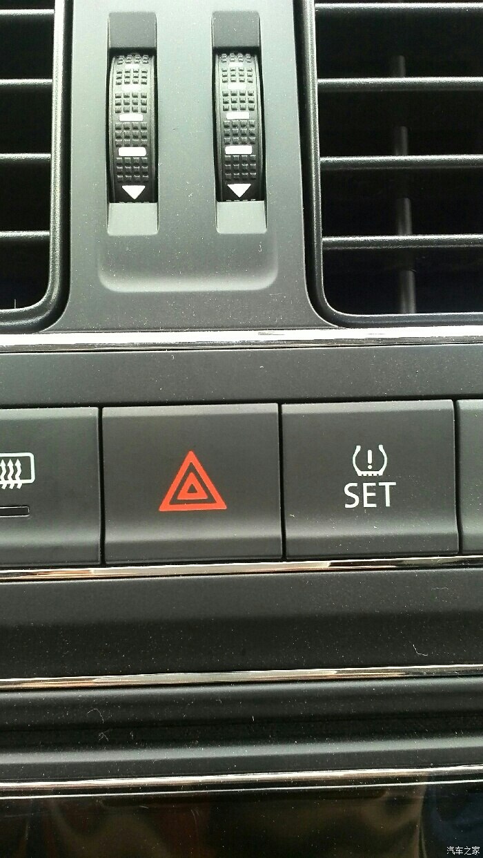 14款polo中控台上的set是干嘛的