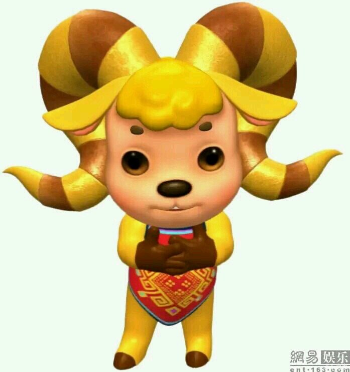 金羊贺新春丰登奔腾年