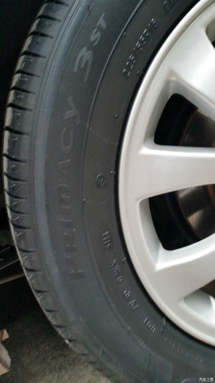【图】换米其林225/55 r16 ,一个字爽.老大能射么?
