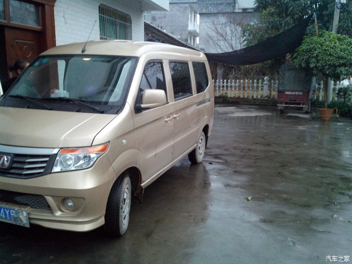 【图】206用一年半的提车作业,_北汽威旺205论坛_汽车之家论坛