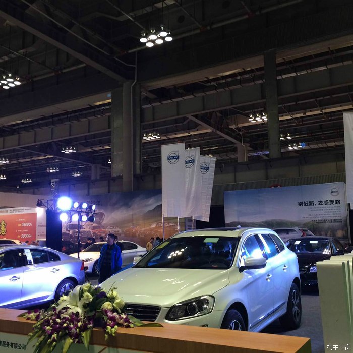 【图】南坪车展,随便拍了几张!_重庆论坛_汽车之家论坛