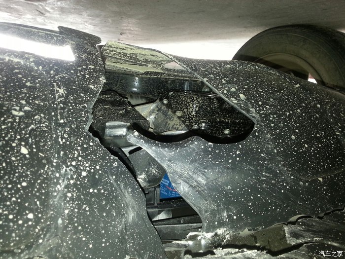 ix25发动机底板被撞,求大师指导是否可以更换?