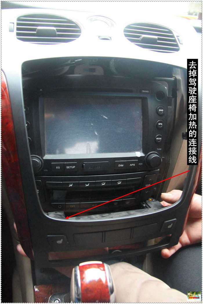 【图】【养车有道】让爱车精彩继续 荣威750导航更换实录_维修保养