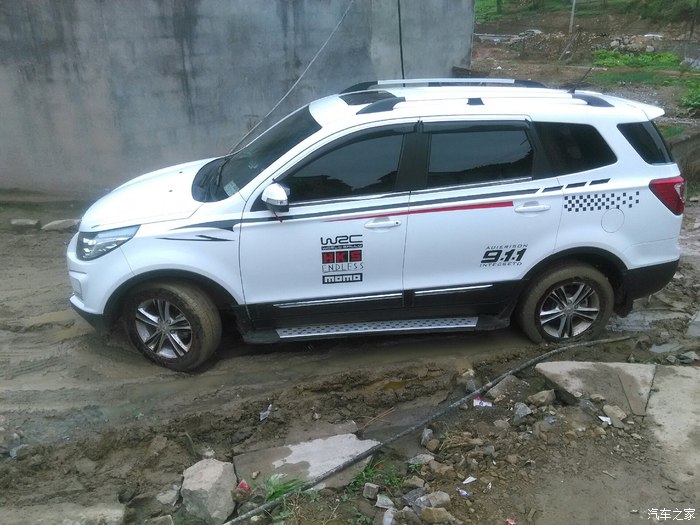 购车半车外观篇