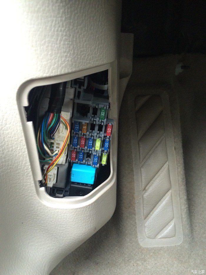 【图】你们这个保险丝盒也是这样的吗._马自达6论坛_汽车之家论坛