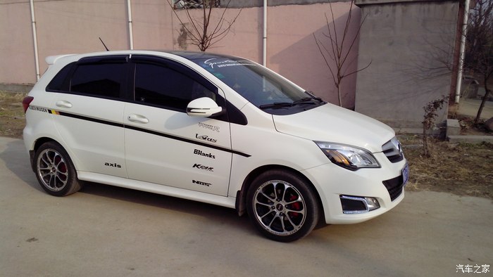 绅宝d20(北汽e系列)论坛_汽车之家论坛