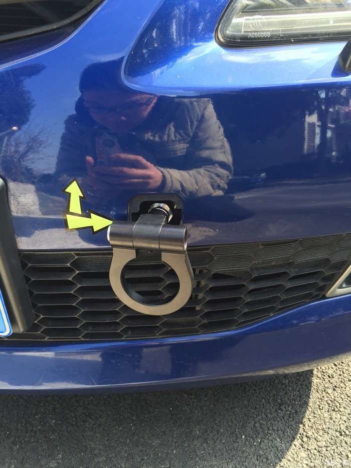 拖车钩改装了吗?