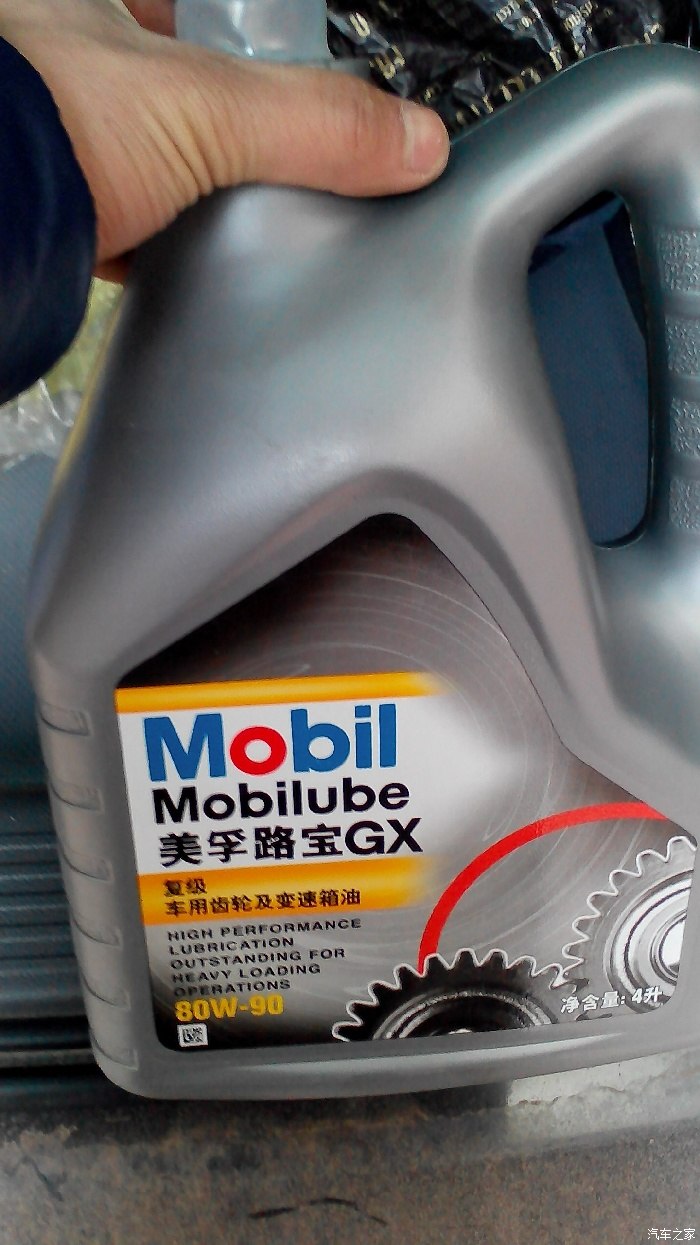 某宝轮胎靠谱吗?