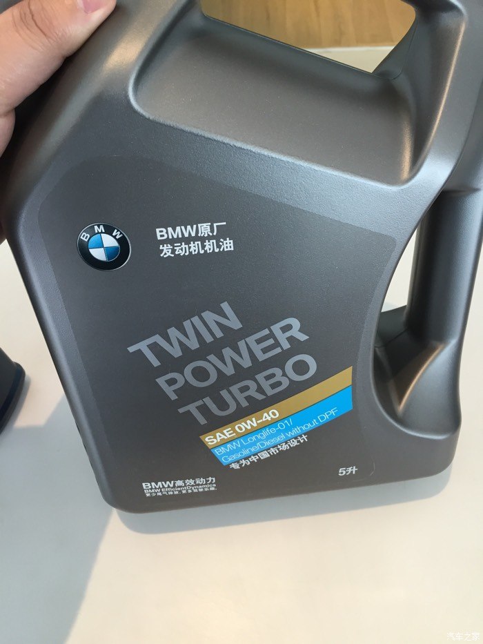 宝马x5在4s都用这原厂机油