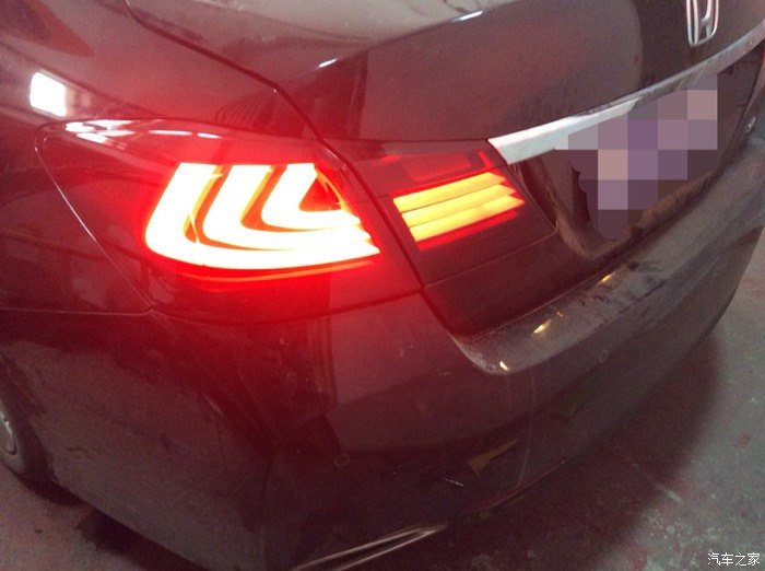 【图】改装更换尾灯总成_雅阁论坛_汽车之家论坛