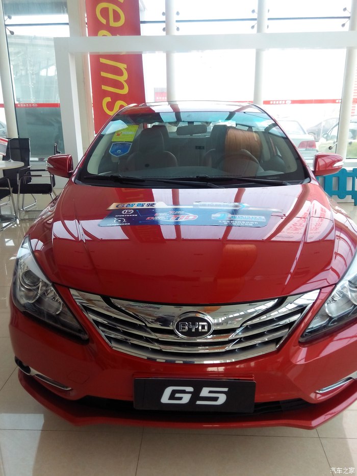 一排红色的g5大家猜一月份的销量吧