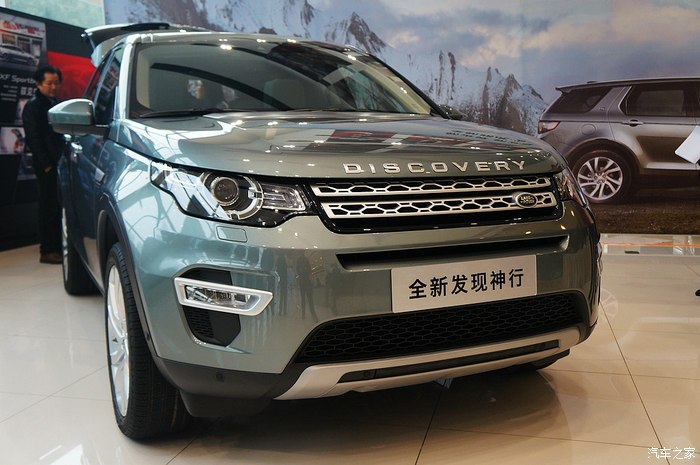 路虎发现神行是路虎神行者2的升级外观篇