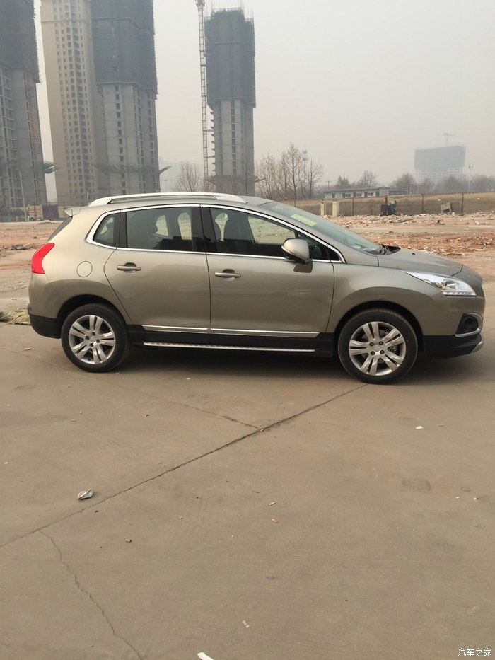 20自动潮流版皓月灰照片奉上