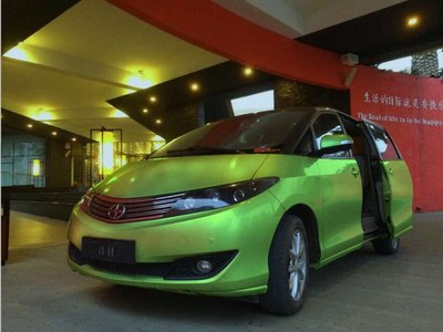 比亚迪m6论坛_手机汽车之家