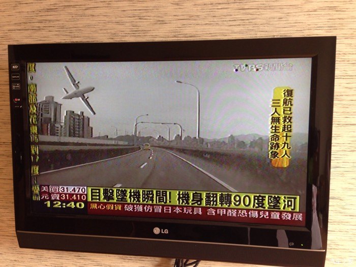 live第二视角直击飞机失事五连拍