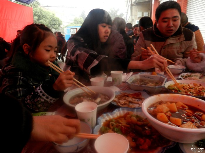 乡坝头吃酒碗今天花夜